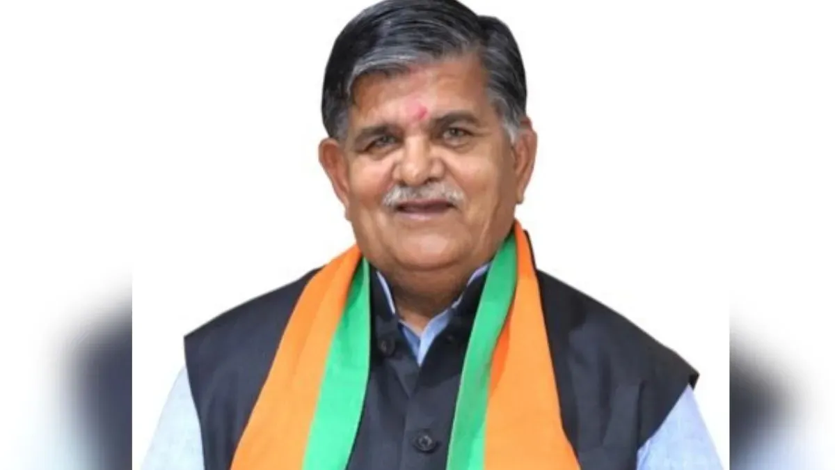 कौन हैं गुलाब चंद कटारिया? जिन्हें बनाया गया पंजाब का नया राज्यपाल |  Jansatta