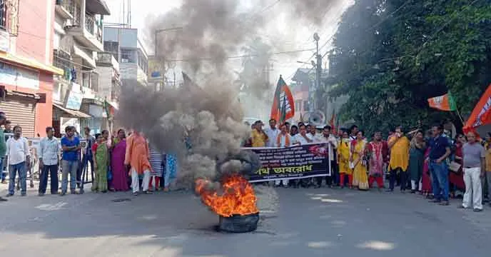 BJP | আরজি কর কাণ্ডের প্রতিবাদে উত্তরবঙ্গজুড়ে পথ অবরোধে বিজেপির