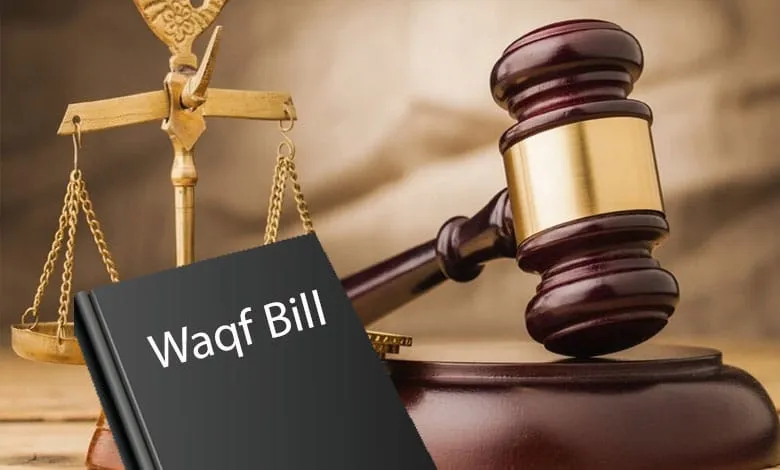 The Waqf Amendment Bill 2025: A Beacon of Justice, Equity, and Clarity for  India's Future – Media Scan