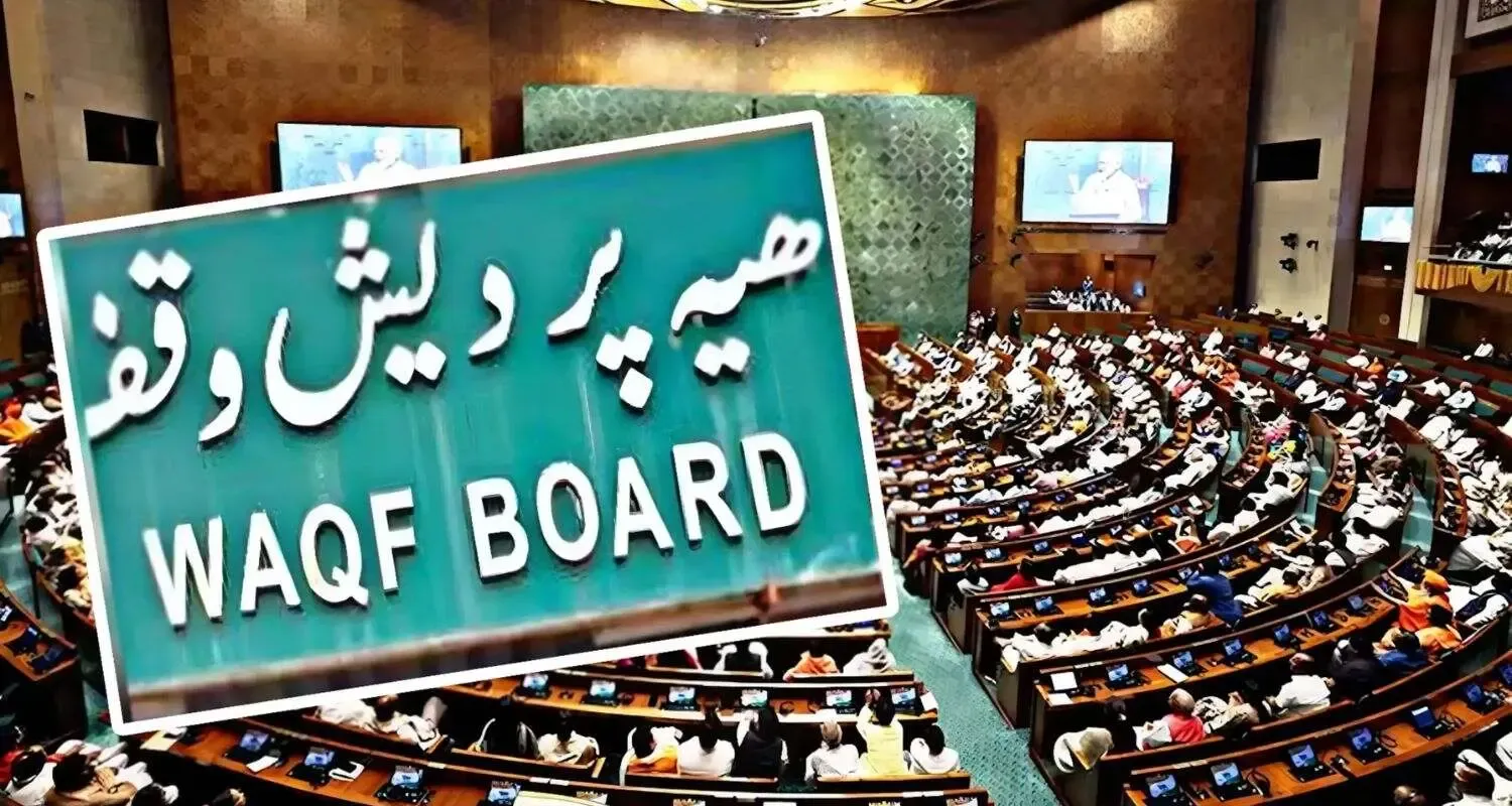 Waqf Amendment Bill Passed - Reform or Restriction?