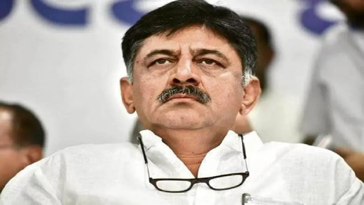 DK Shivakumar कर्नाटक सरकार गिराने की साजिश कुछ नेता अन्य पार्टी के साथ  समझौता करने की कर रहे कोशिश - DK Shivakumar Said conspiracy hatched to  topple Karnataka government Some leaders ...