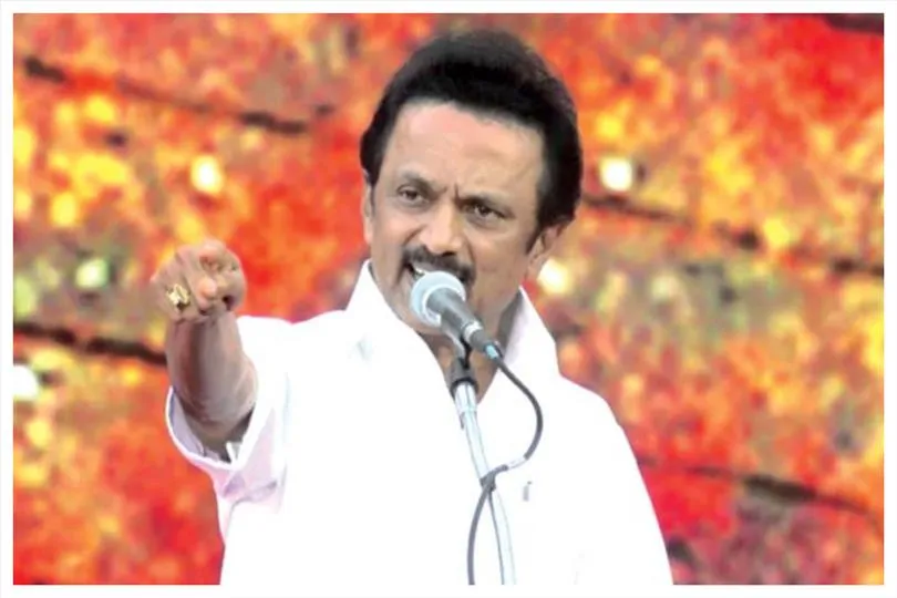 কেন্দ্রীয় সরকারের বিরুদ্ধে প্রতিবাদ ঘোষণা DMK-এর