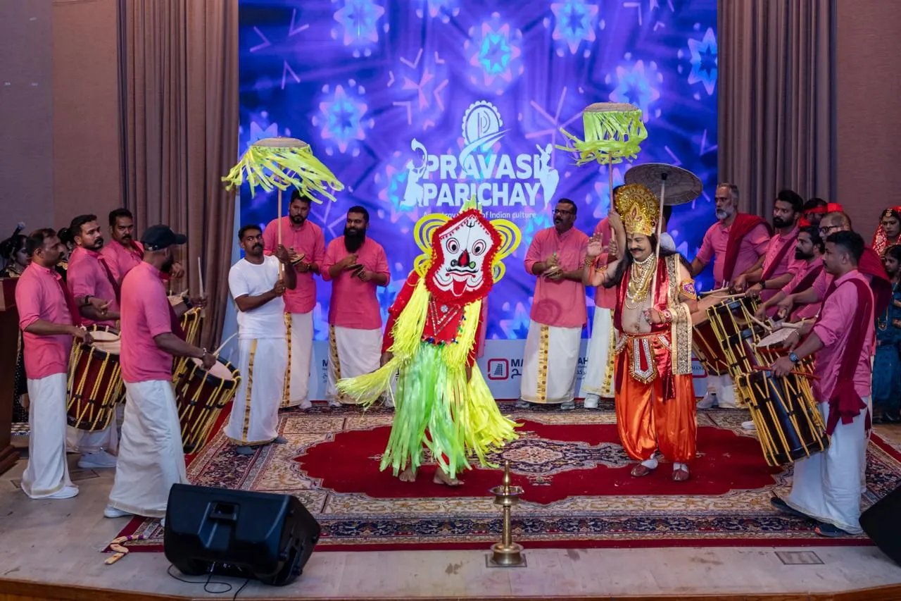 Pravasi Parichay 