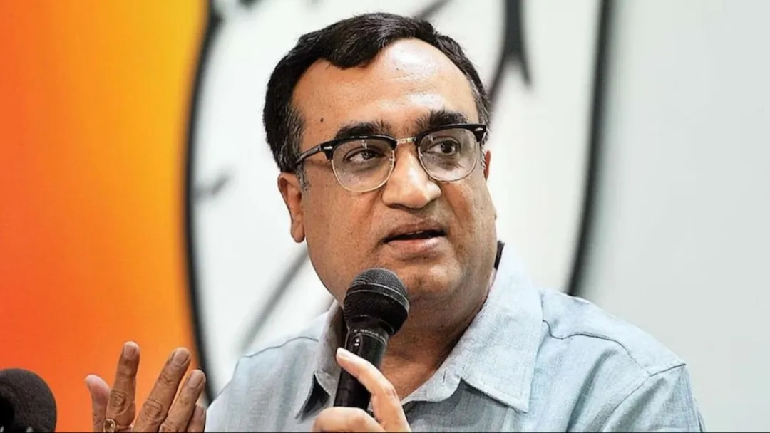Ajay maken