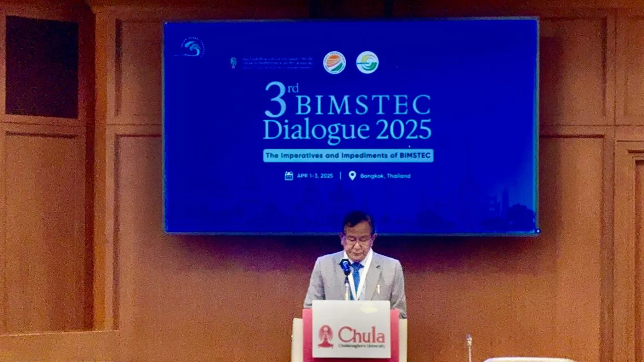 Bimstec