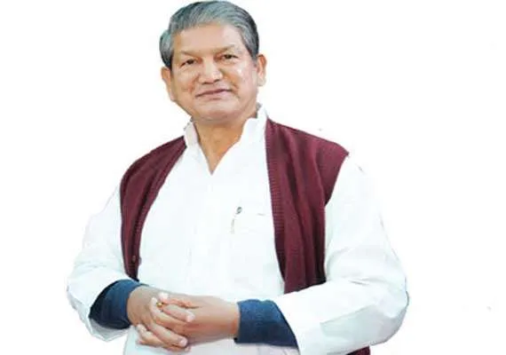 Harish Rawat