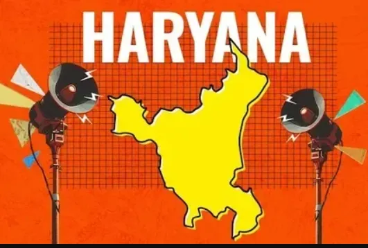 haryana