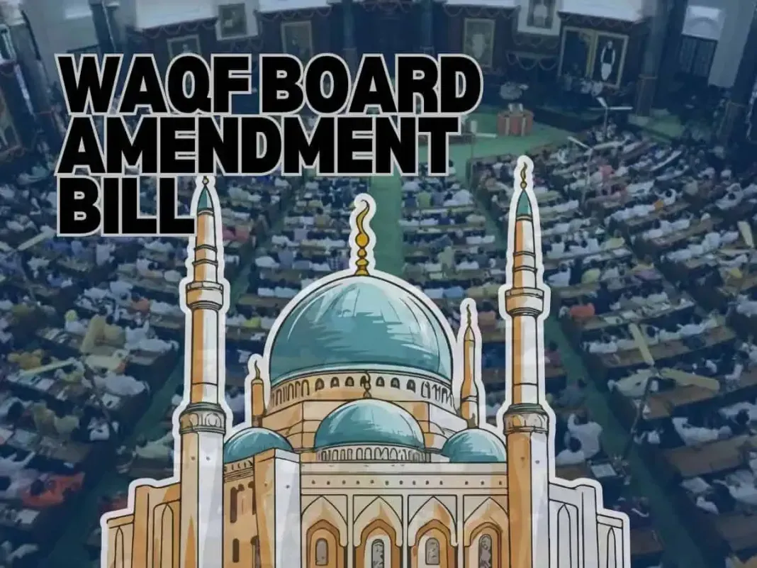 Waqf (Amendment) Bill, 2024