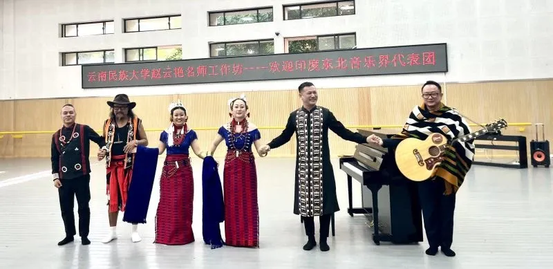 SHARED LOVE FOR MUSIC: Six musicians from NE India perform in Yunnan  Province | MorungExpress | morungexpress.com