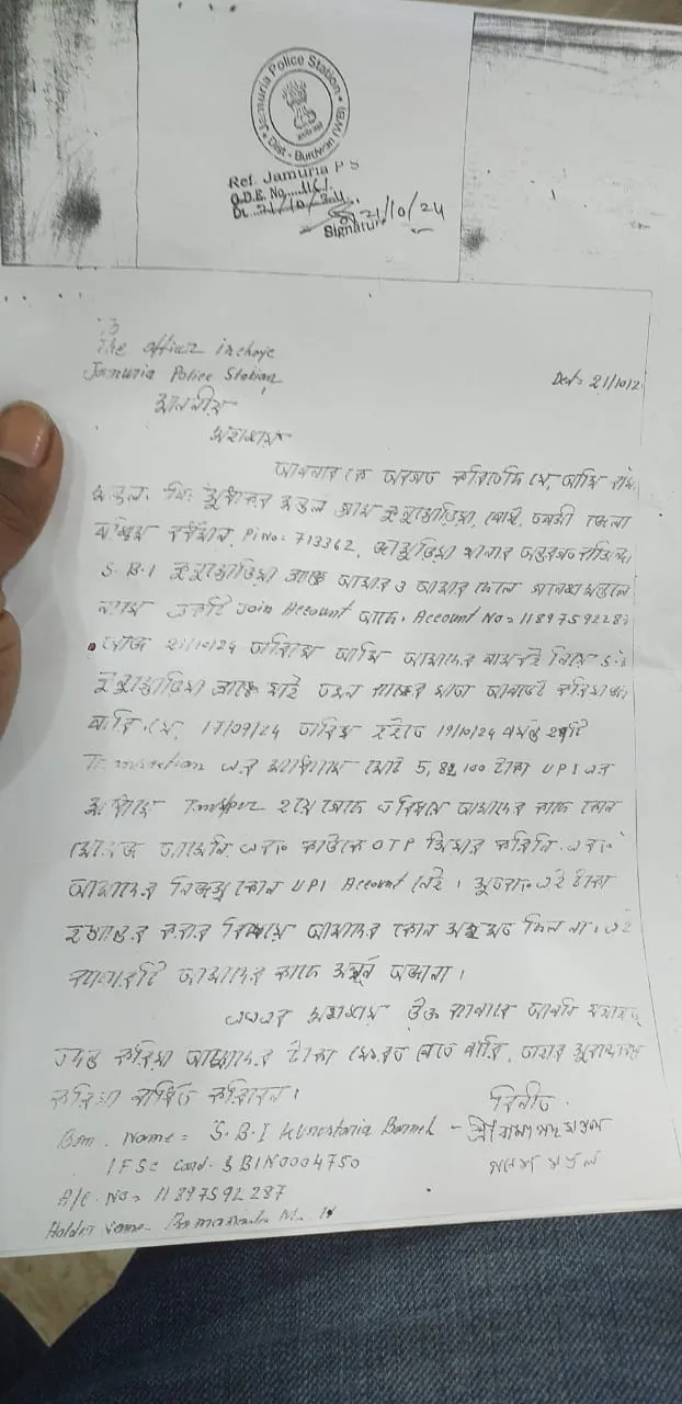 WhatsApp Image 2024-10-23 at 15.16.42