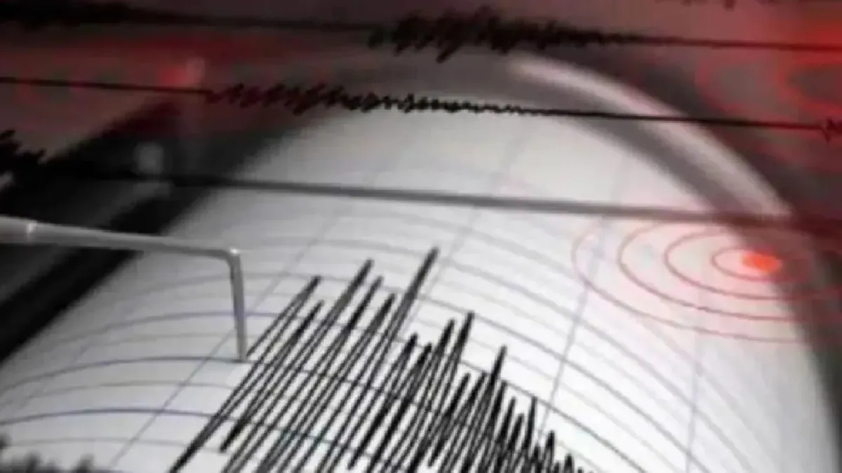 Earthquake in Meghalaya: मेघालय के तुरा में भूकंप के झटके, रिक्टर स्केल पर  3.4 मापी गई तीव्रता - meghalaya earthquake tura east north east ntc - AajTak