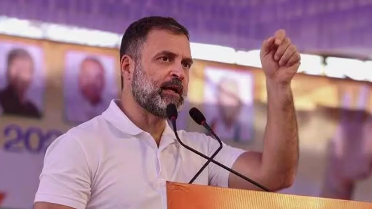 congress MP Rahul gandhi attack on PM modi and bjp over defeat in Ayodhya  seat | Rahul Gandhi On Ayodhya: राम मंदिर बनाया फिर भी अयोध्या में क्यों  हारी BJP? राहुल गांधी
