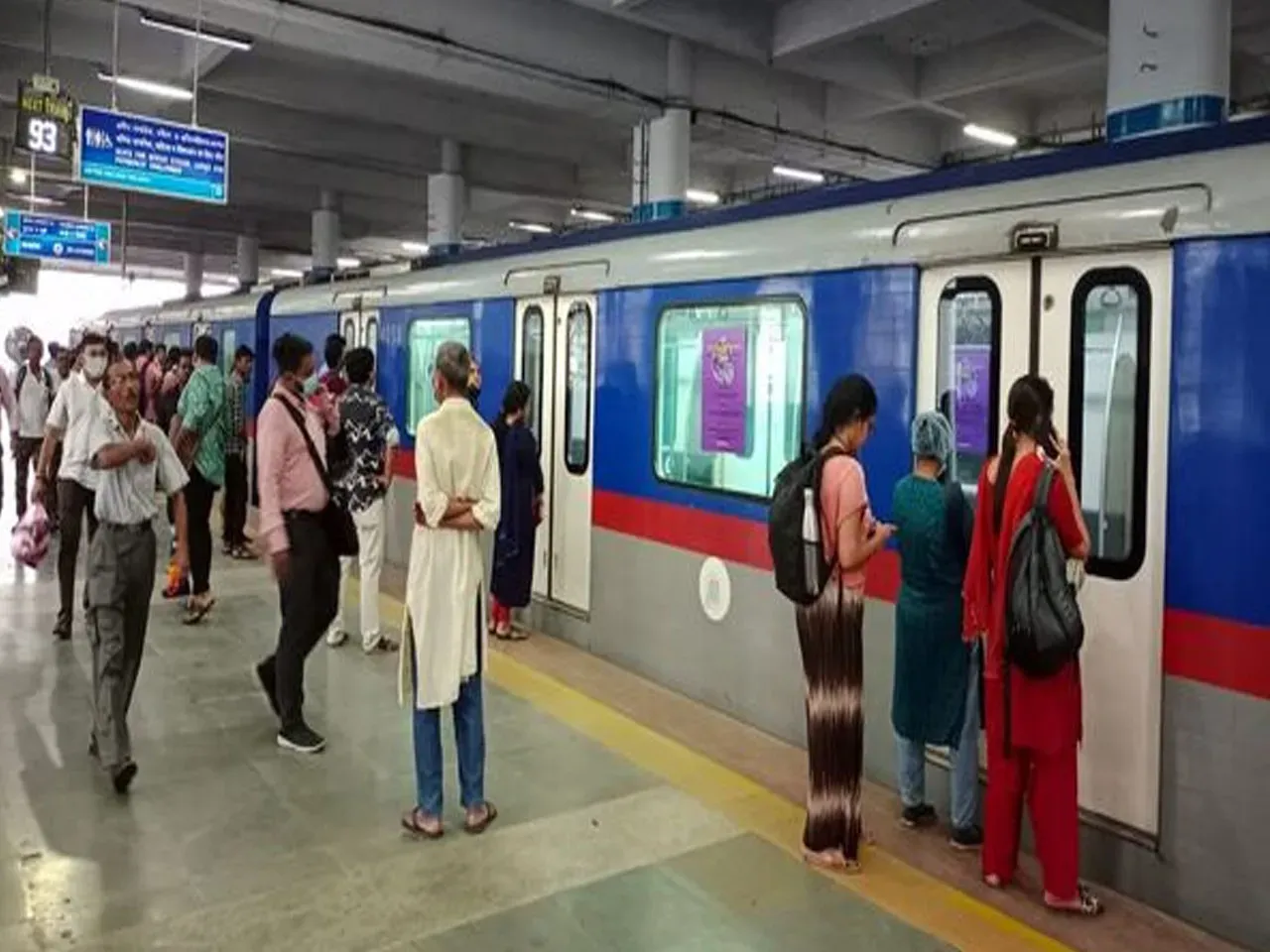 tet exam metro.jpg