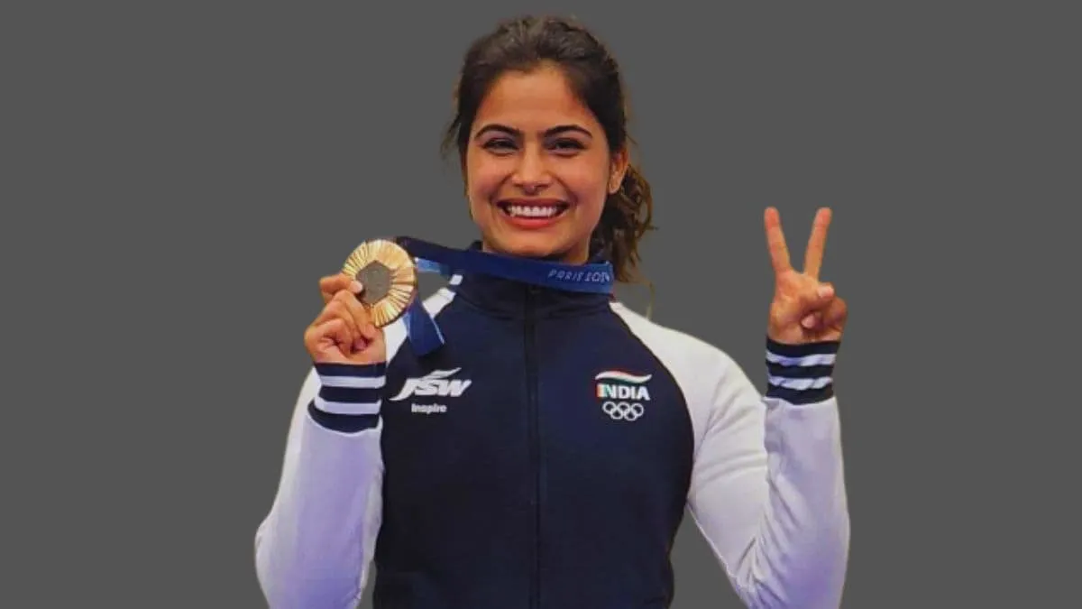 Paris Olympic 2024: भारत की मनु भाकर ने पेरिस ओलंपिक में रचा इतिहास,  निशानेबाजी में जीता