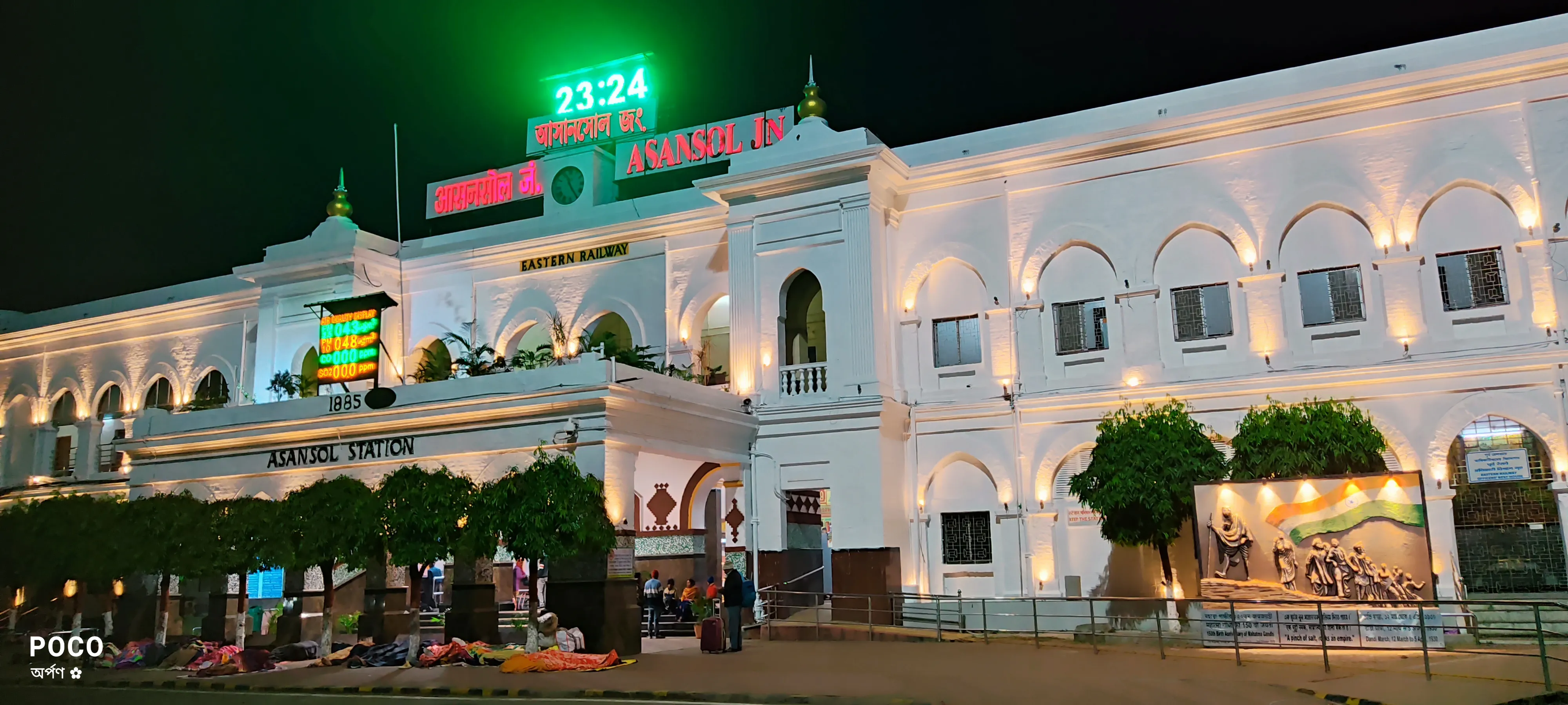 Asansol Railway Station, Munshi Bazar, Asansol, West Bengal, 713301