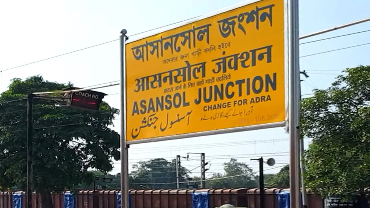 ASN, Asansol Junction railway station West Bengal, Indian Railways Video in  4k ultra HD - YouTube