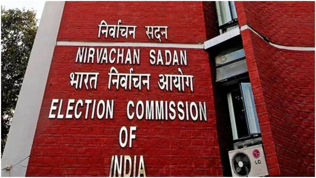 अनावश्यक संदेह चुनाव आयोग को निशाने पर लिया जाना सस्ती राजनीति -  Unnecessary Doubt on Election Commission