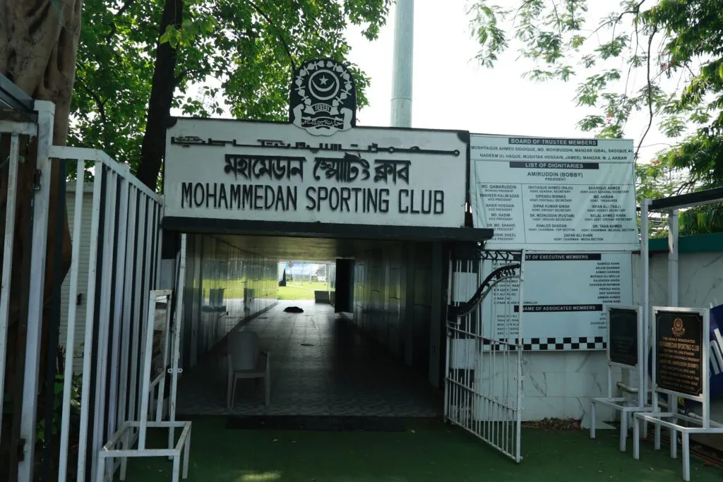 About Mohammedan SC - Mohammedan Sporting Club