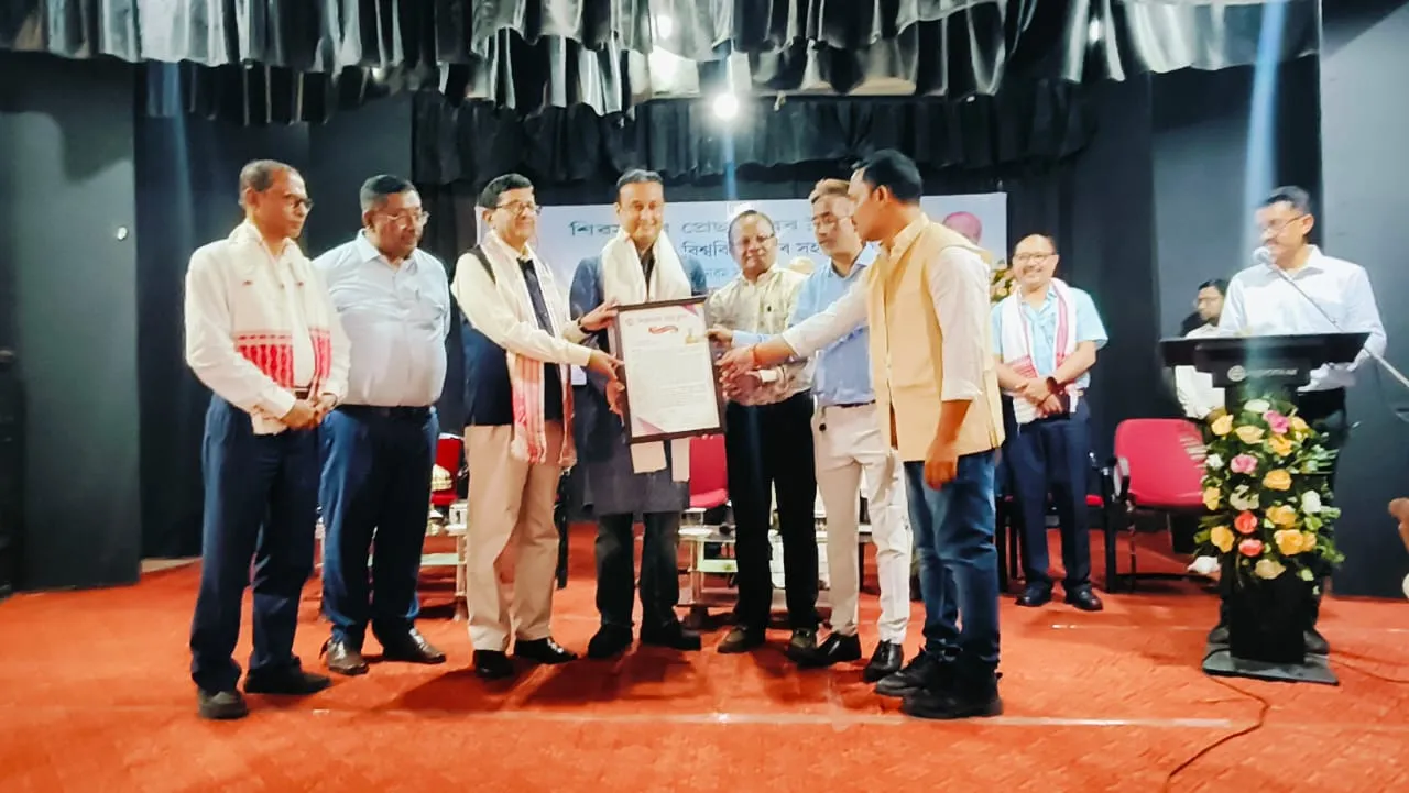 পাৰ্থ সাৰথি মহন্তক সম্বৰ্ধনা