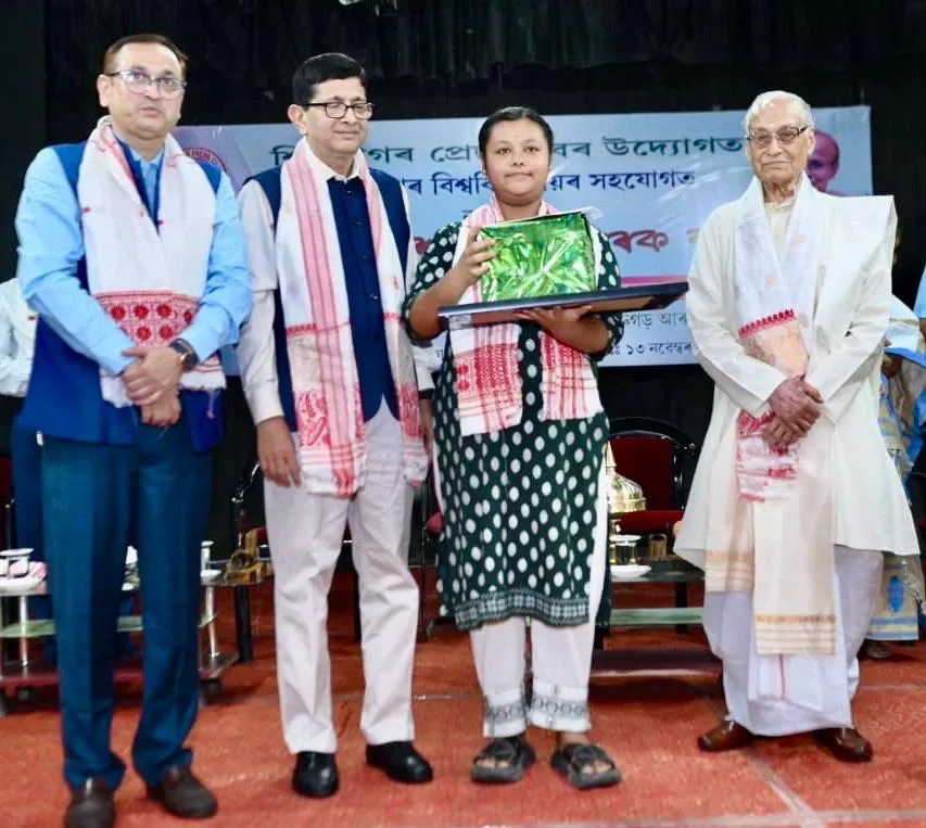 বঁটা প্ৰদান 