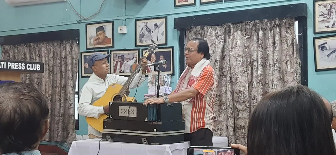 গুৱাহাটী