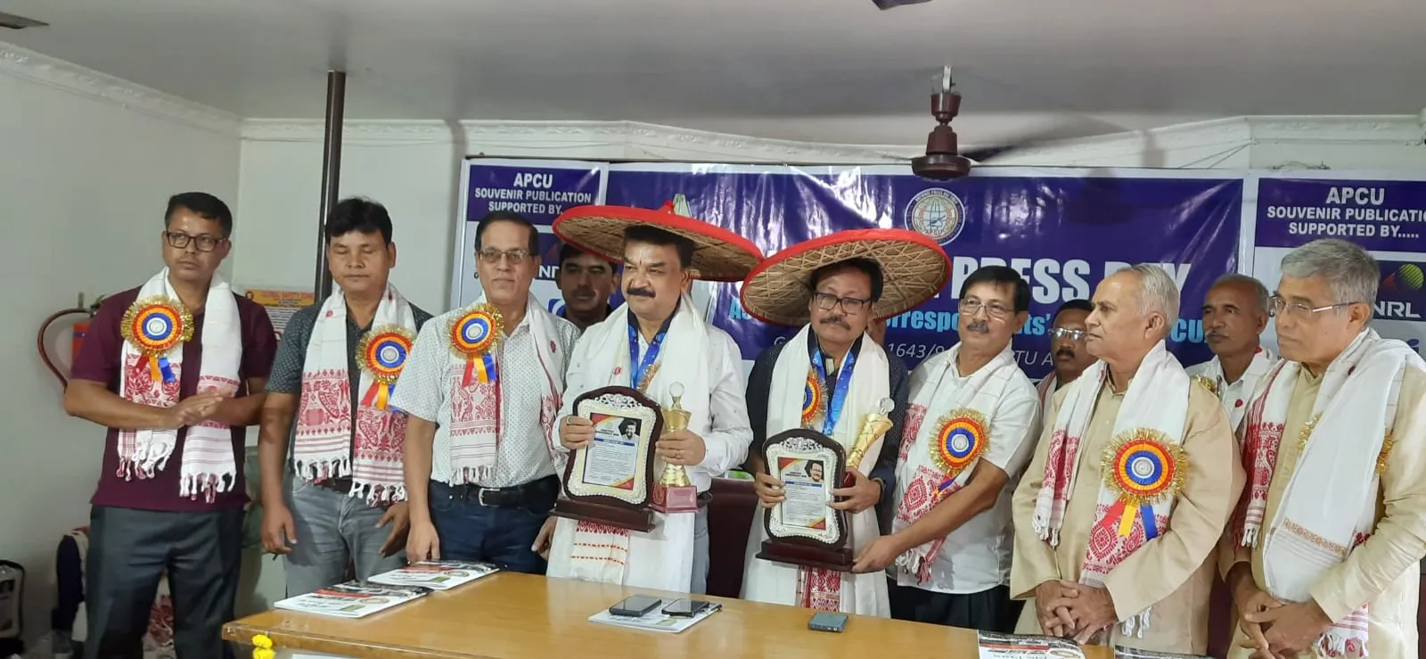 দিছপুৰ প্ৰেছ ক্লাৱ