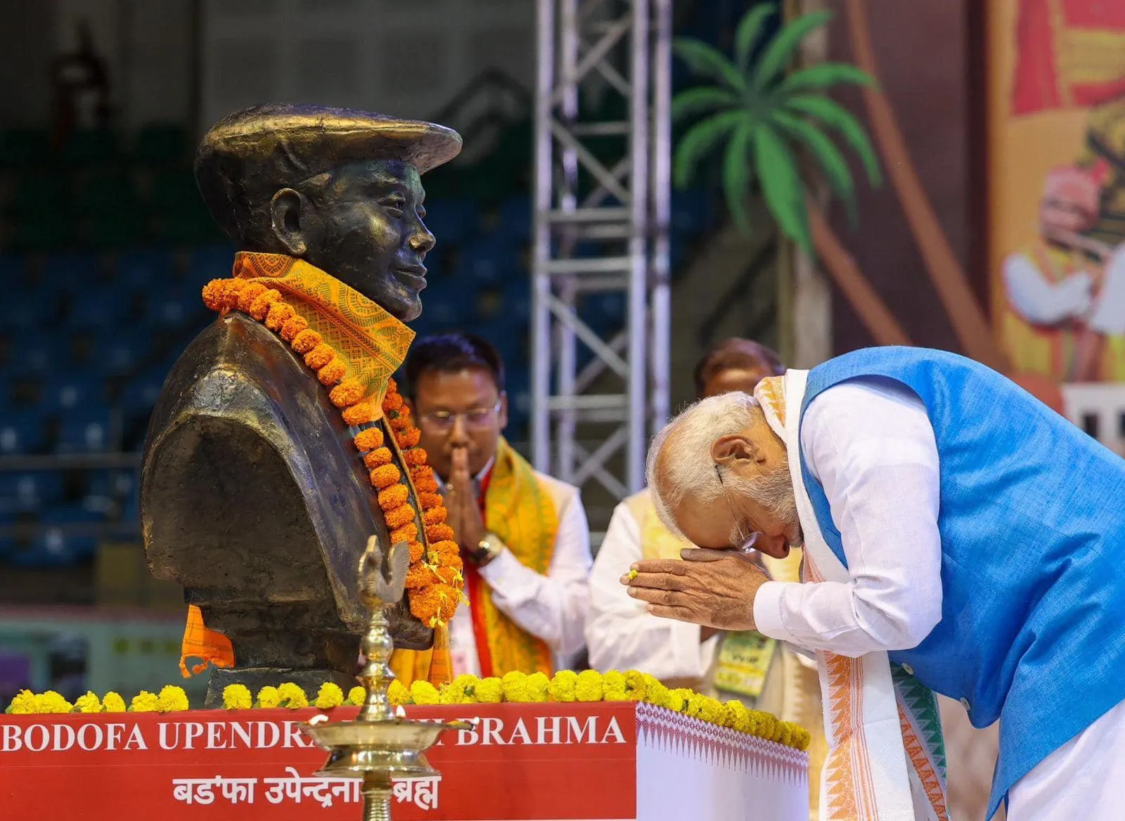 প্ৰধানমন্ত্ৰী মোডী