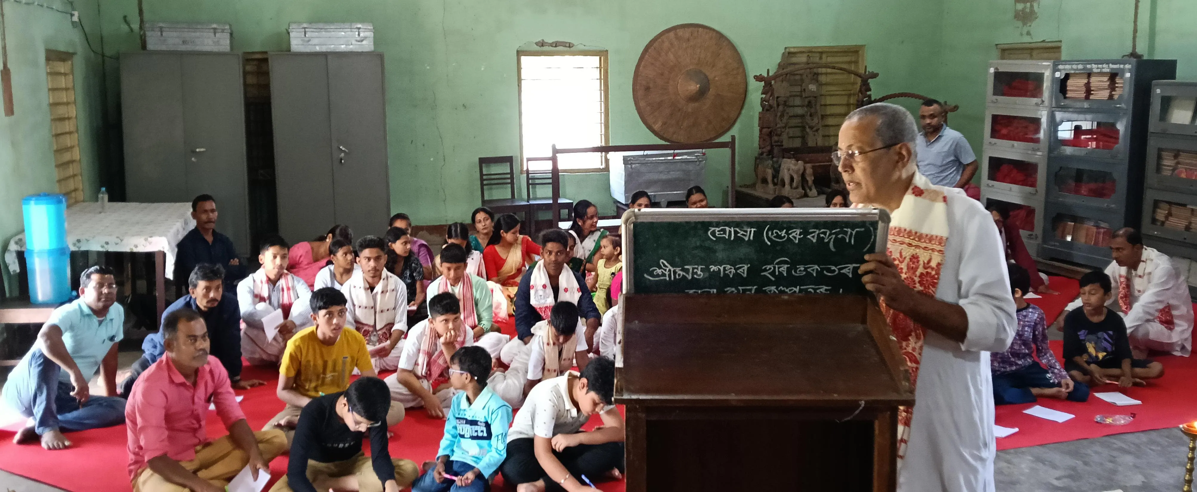 বটদ্ৰৱা