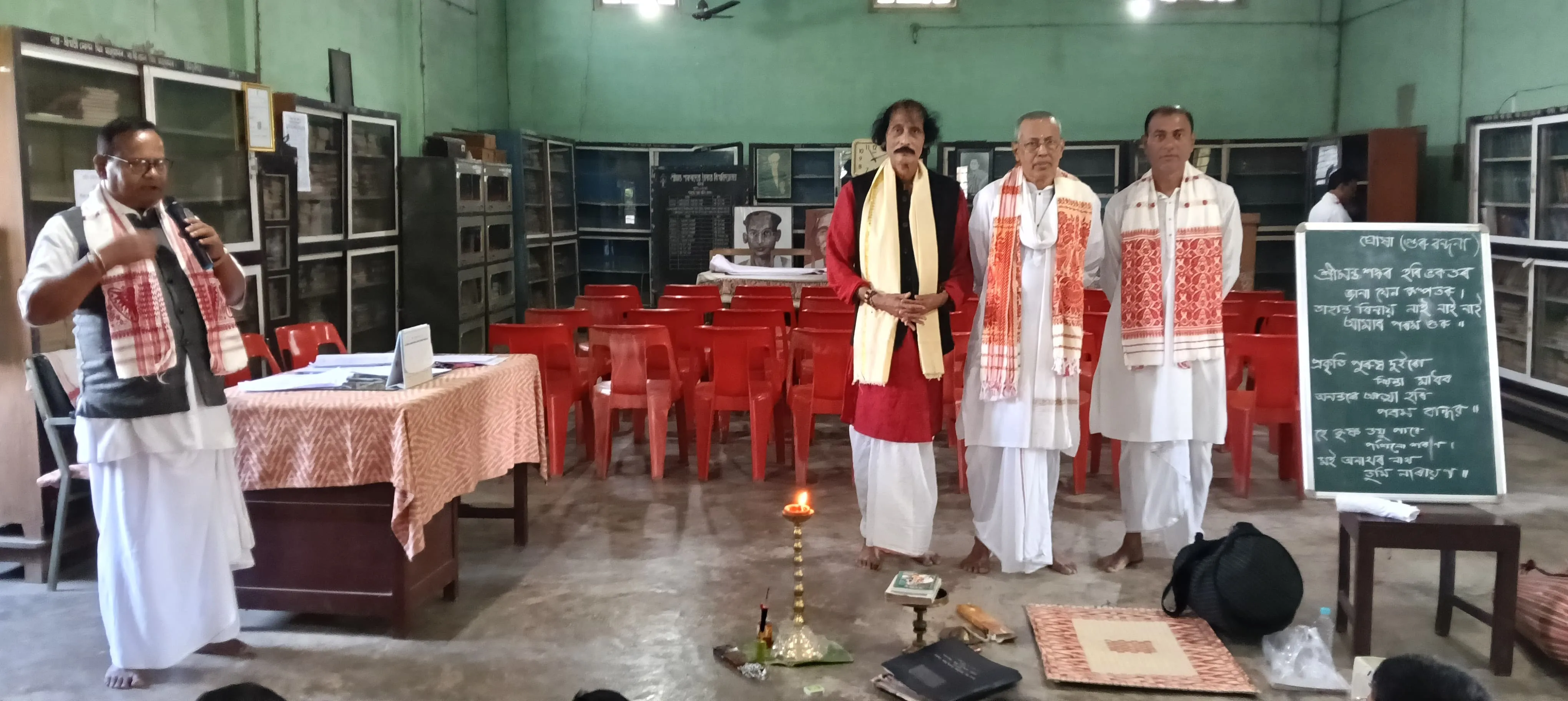 বটদ্ৰৱা