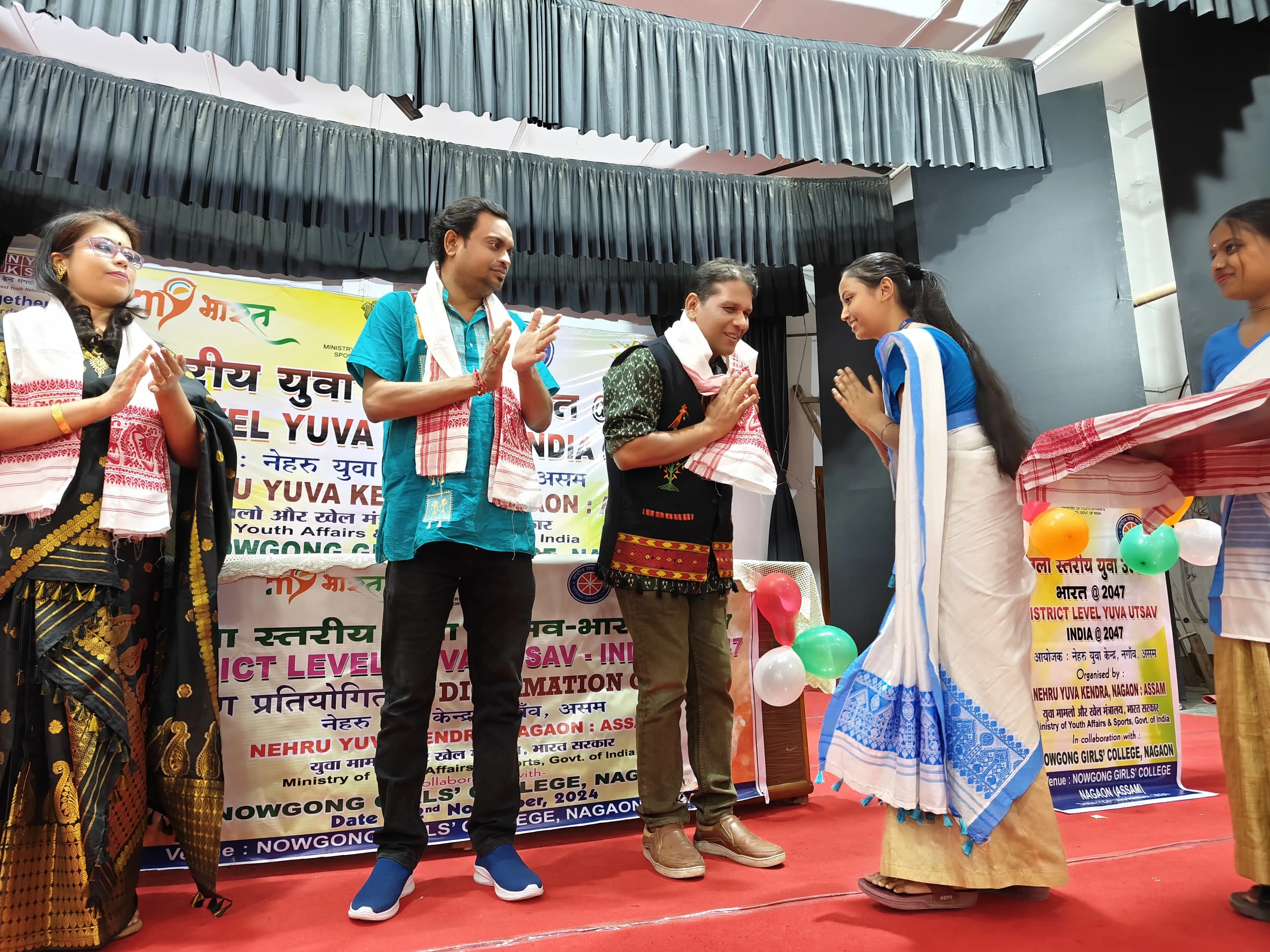 নগাঁৱত জিলা ভিত্তিক যুৱ মহোৎসৱ