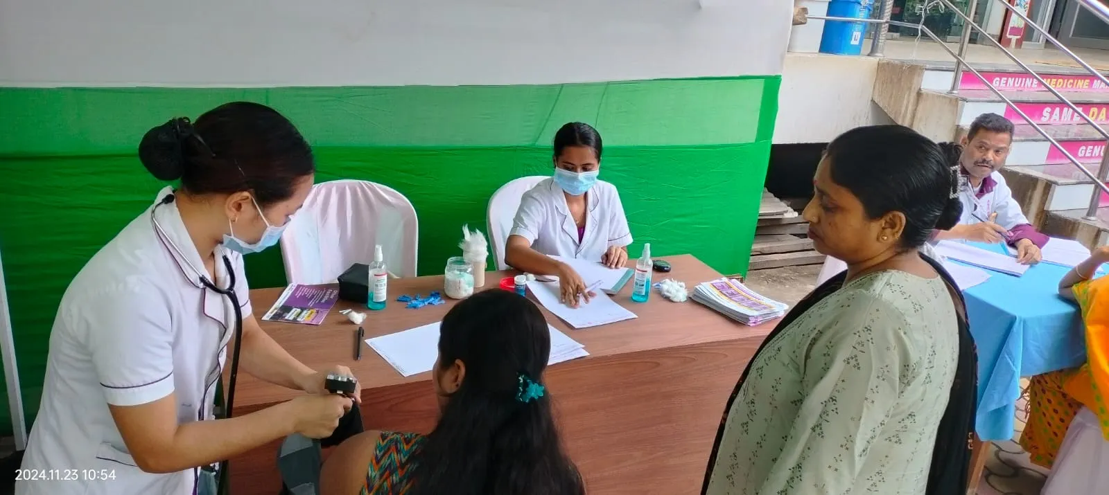 জি এন আৰ চি
