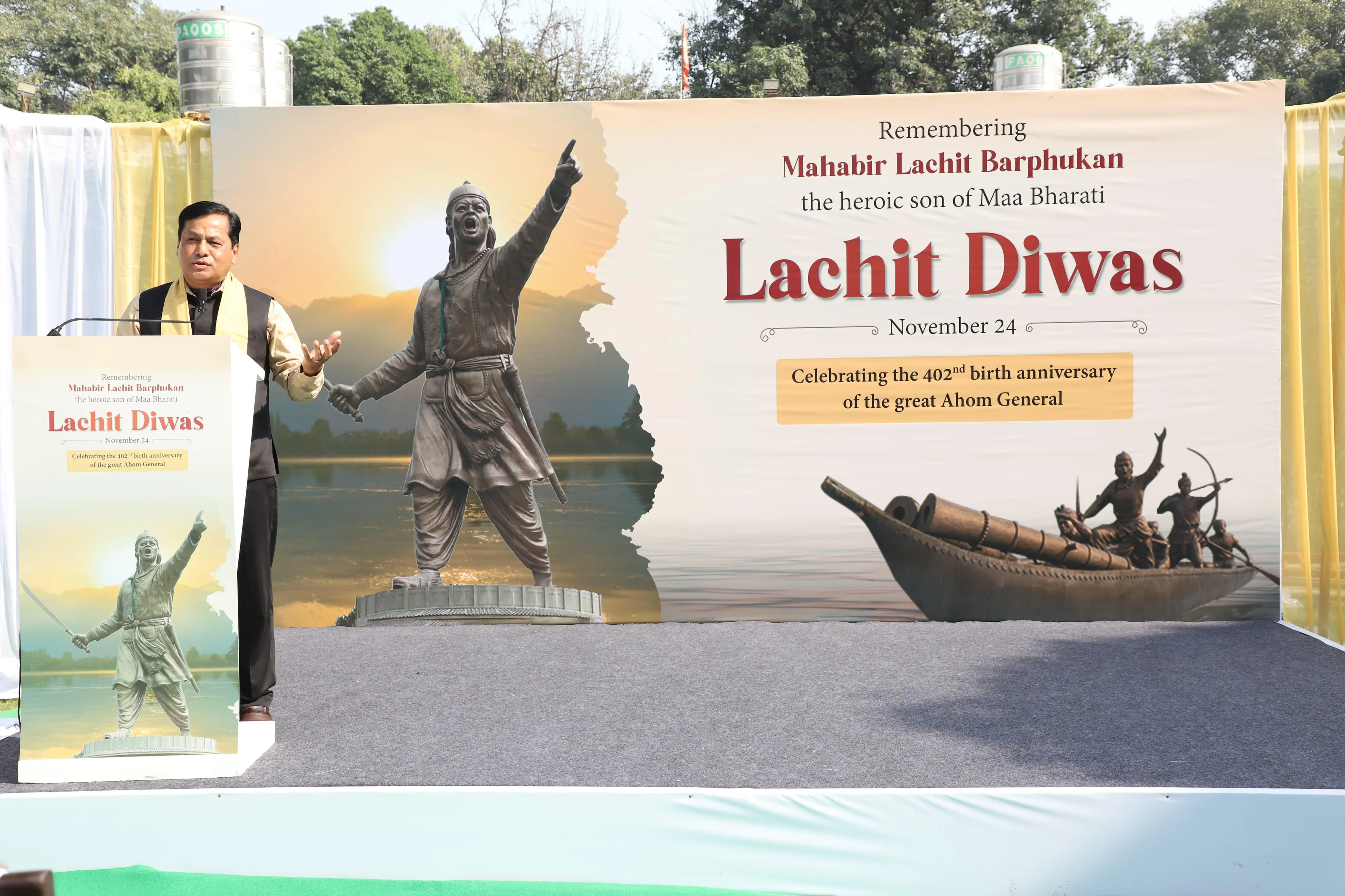 lachit