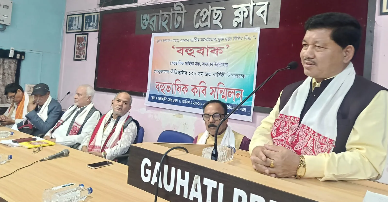 মণিপুৰত শান্তি প্ৰতিষ্ঠাৰ আশাৰে বহুভাষিক কবি সন্মিলন সম্পন্ন