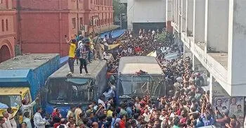 বাংলাদেশ