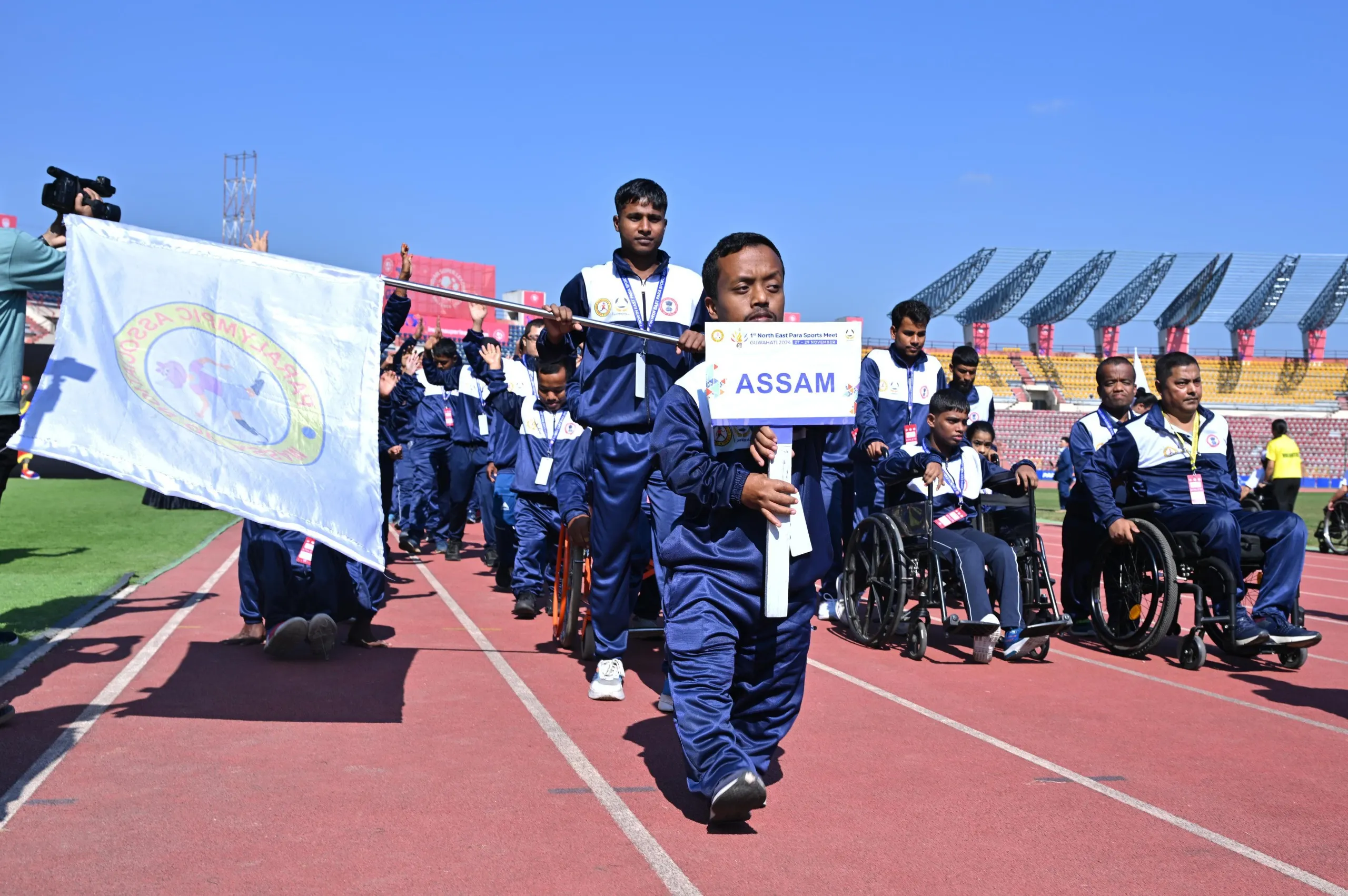 পেৰা স্প'ৰ্টছ