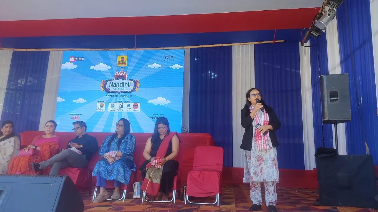  'নন্দিনী উইণ্টাৰ ৱণ্ডাৰলেণ্ড'