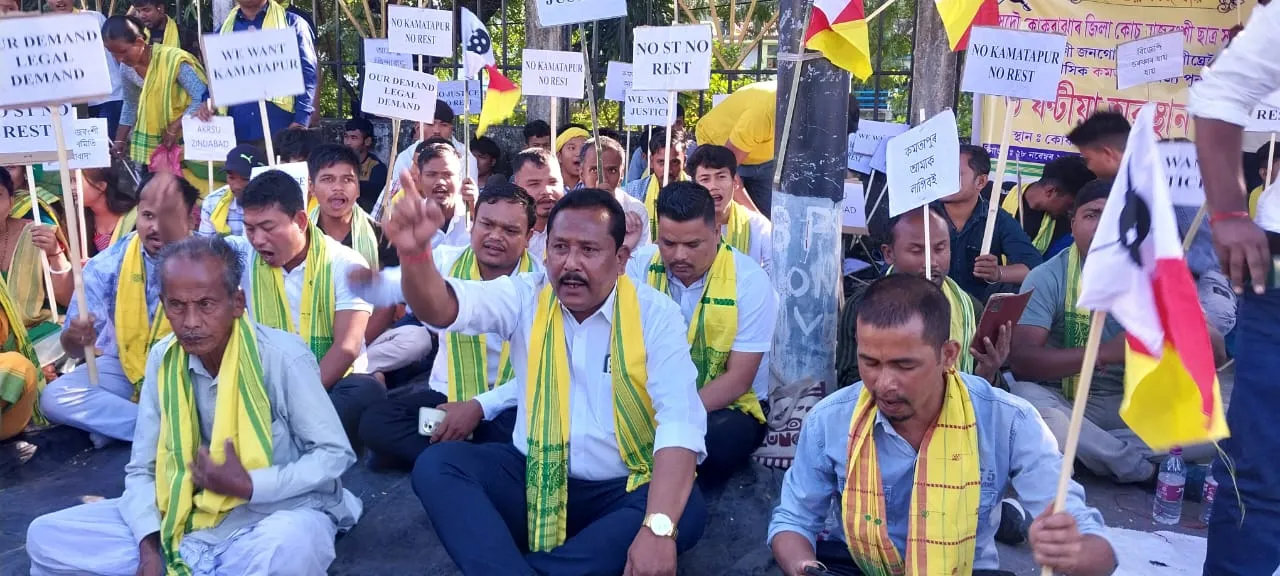 protest
