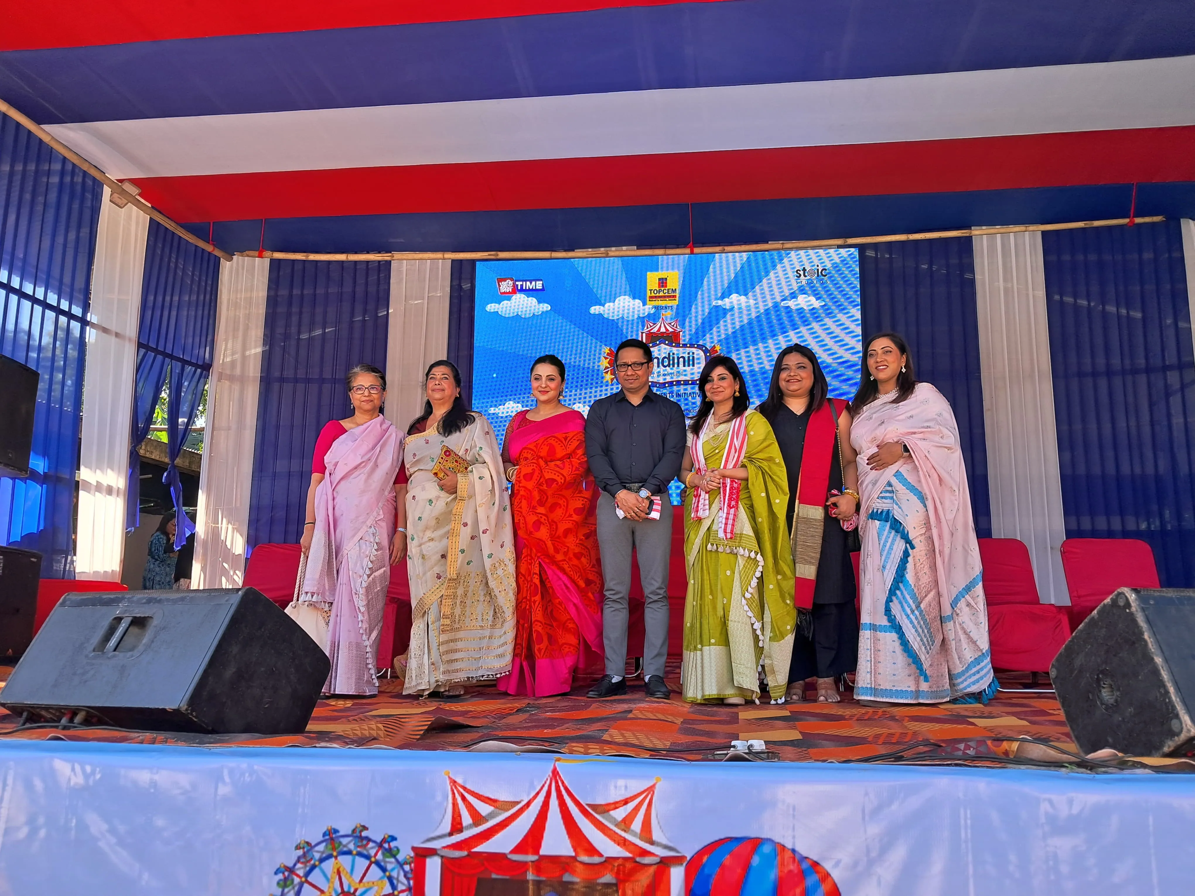  'নন্দিনী উইণ্টাৰ ৱণ্ডাৰলেণ্ড'