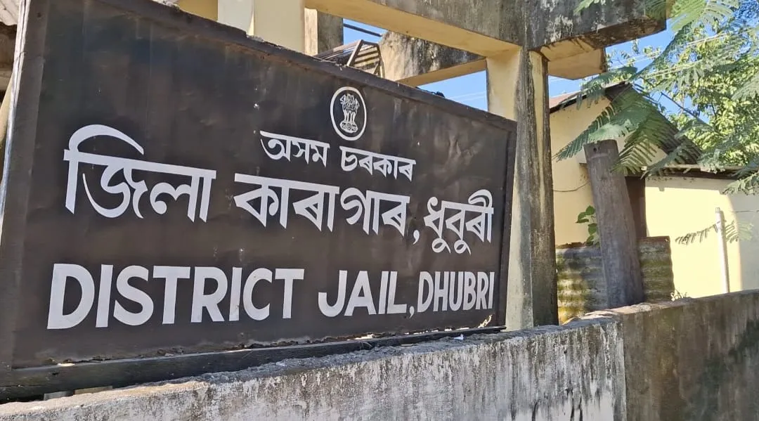 jail
