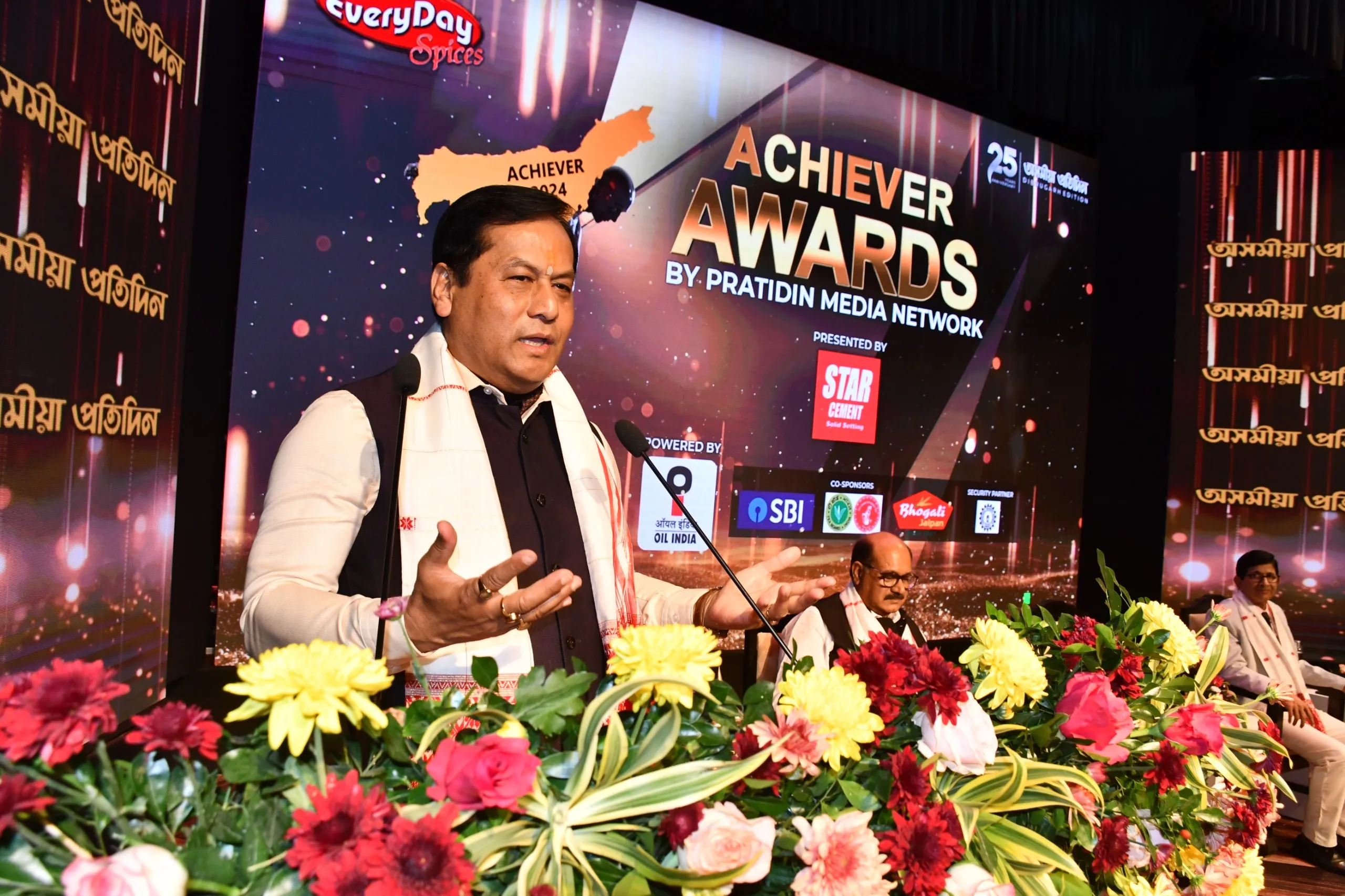 এচিভাৰ এৱাৰ্ড-২০২৪ত সাদিন প্ৰতিদিন গোষ্ঠীৰ নীৰ্ভিকতাক প্ৰশংসা...