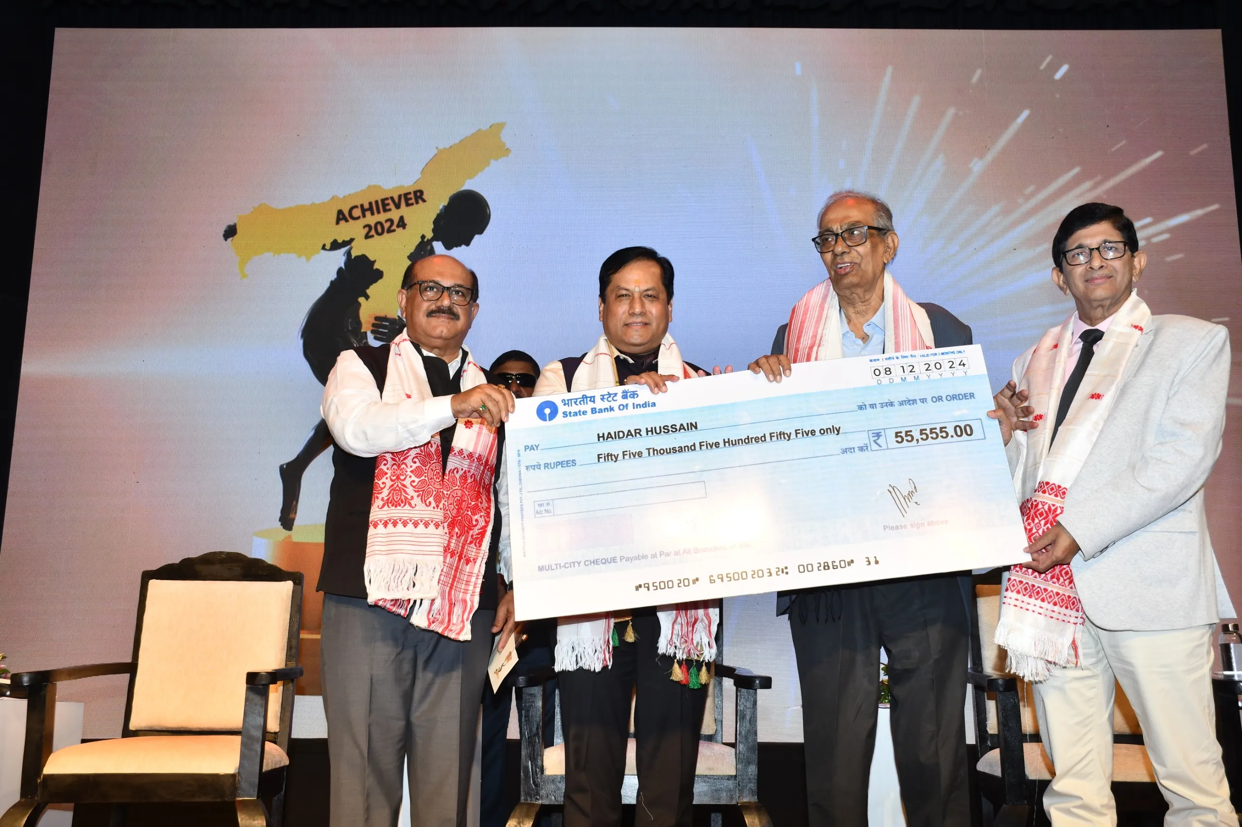 হাইদৰ হুছেইনলৈ সাদিন বঁটা
