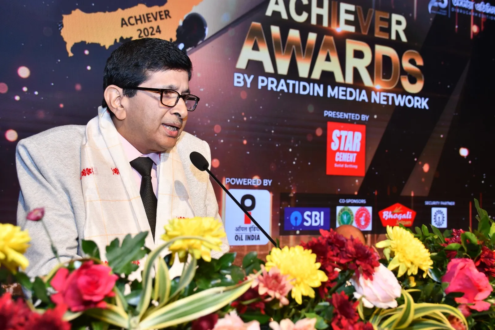 এচিভাৰ এৱাৰ্ড-২০২৪ত সাদিন প্ৰতিদিন গোষ্ঠীৰ নীৰ্ভিকতাক প্ৰশংসা...