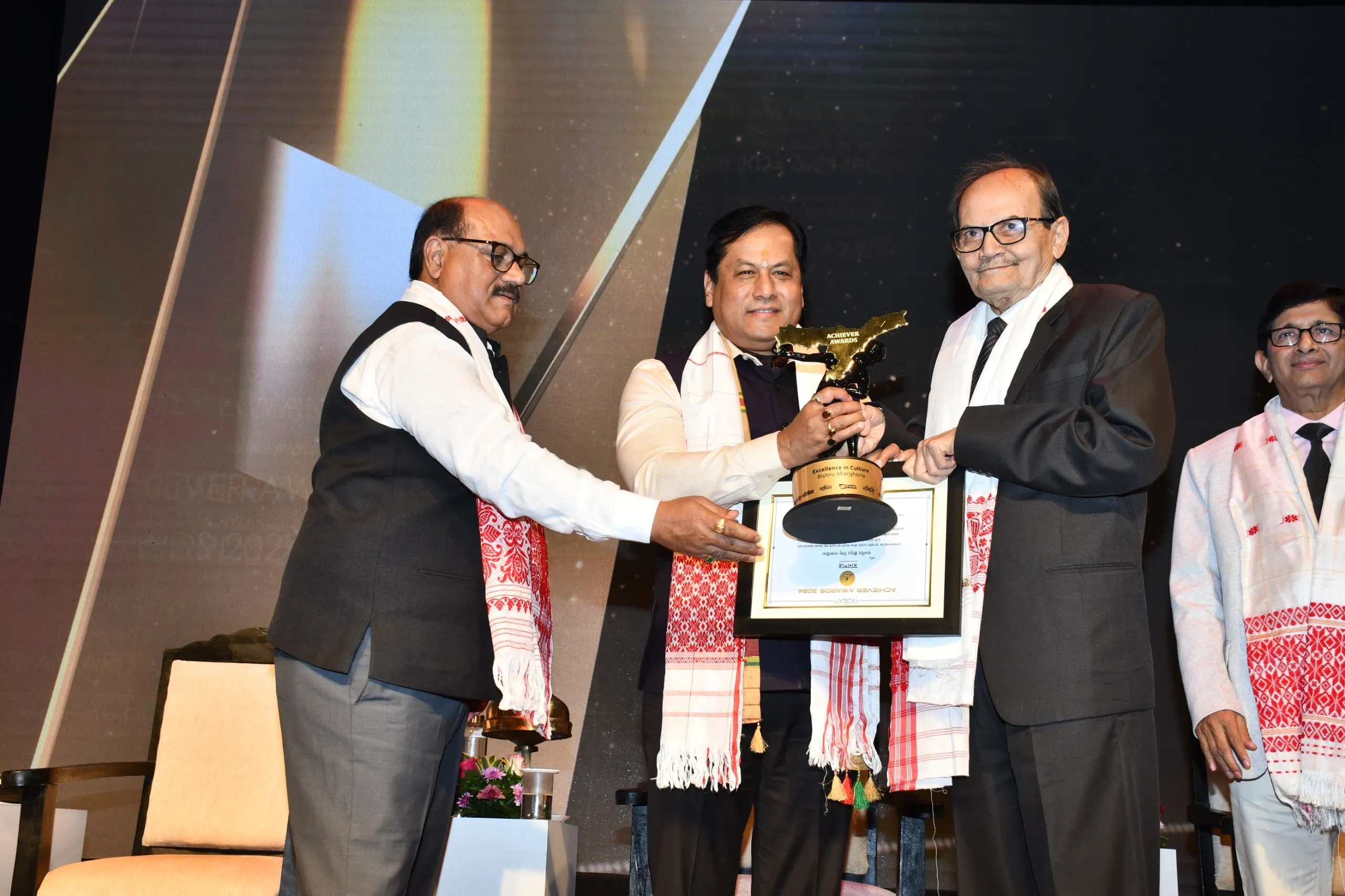 Achiever- Excellence in Cultural Award। 