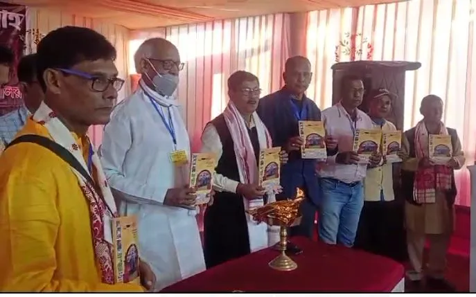 ি