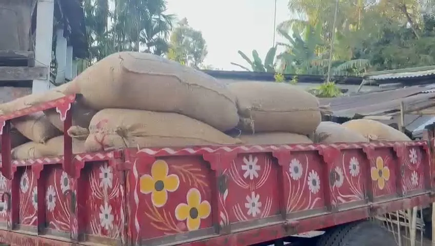 dhemaji