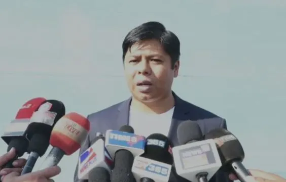 ি