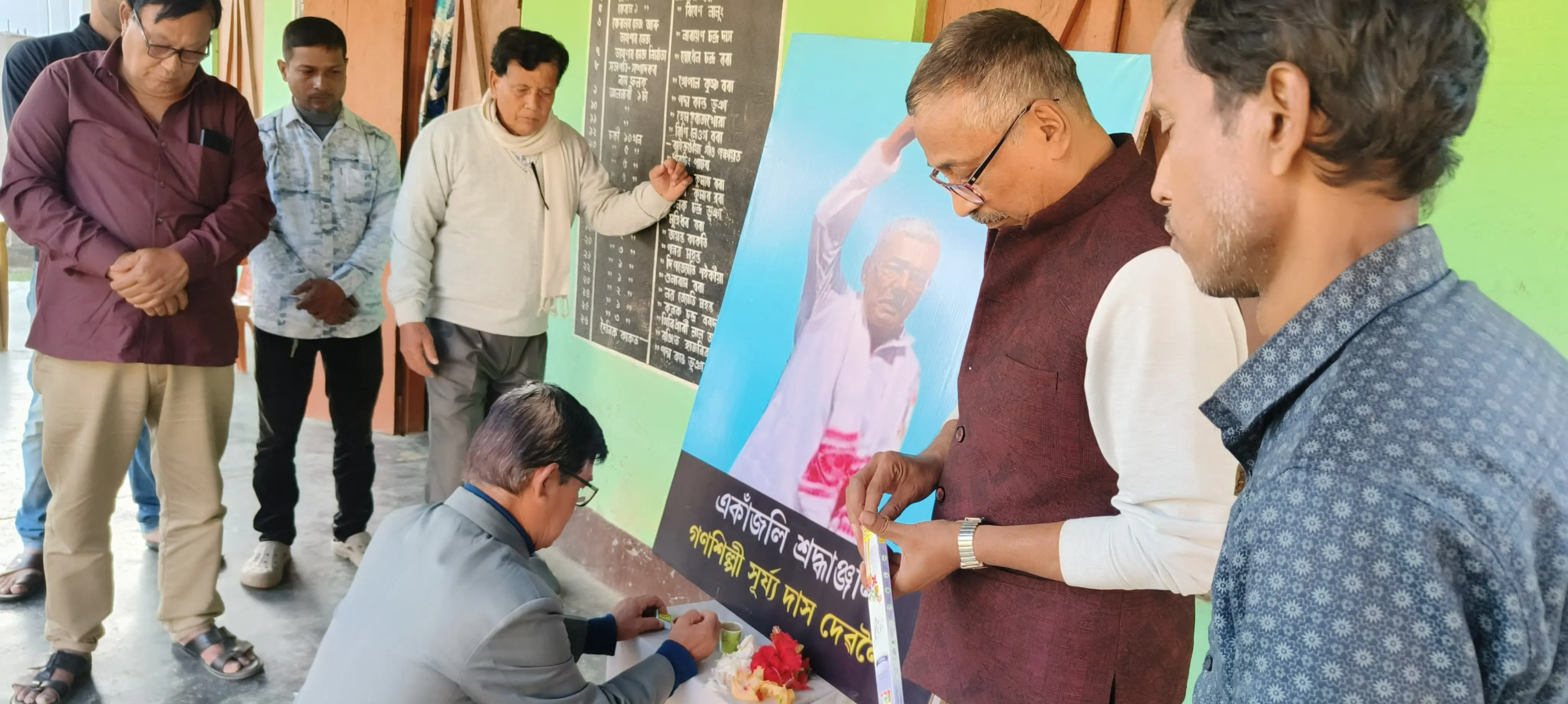 'বিকাশ'ৰ সাধাৰণ সভা সম্পন্নঃ গণশিল্পী সূৰ্য দাসলৈ শ্ৰদ্ধাঞ্জলি জ্ঞাপন