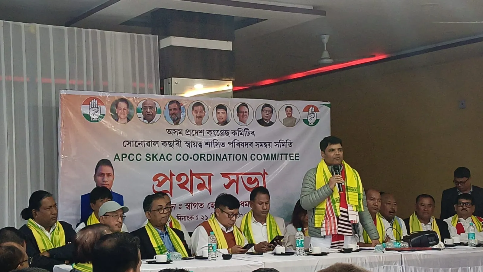 dhemaji