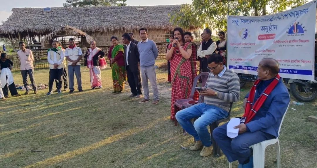 dhakuakhana