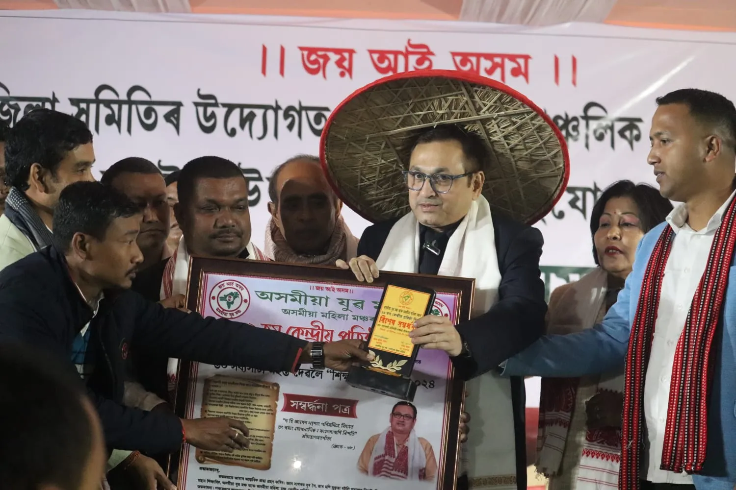 award
